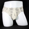 Men's Snake Skin Print Jockstrap Underwear